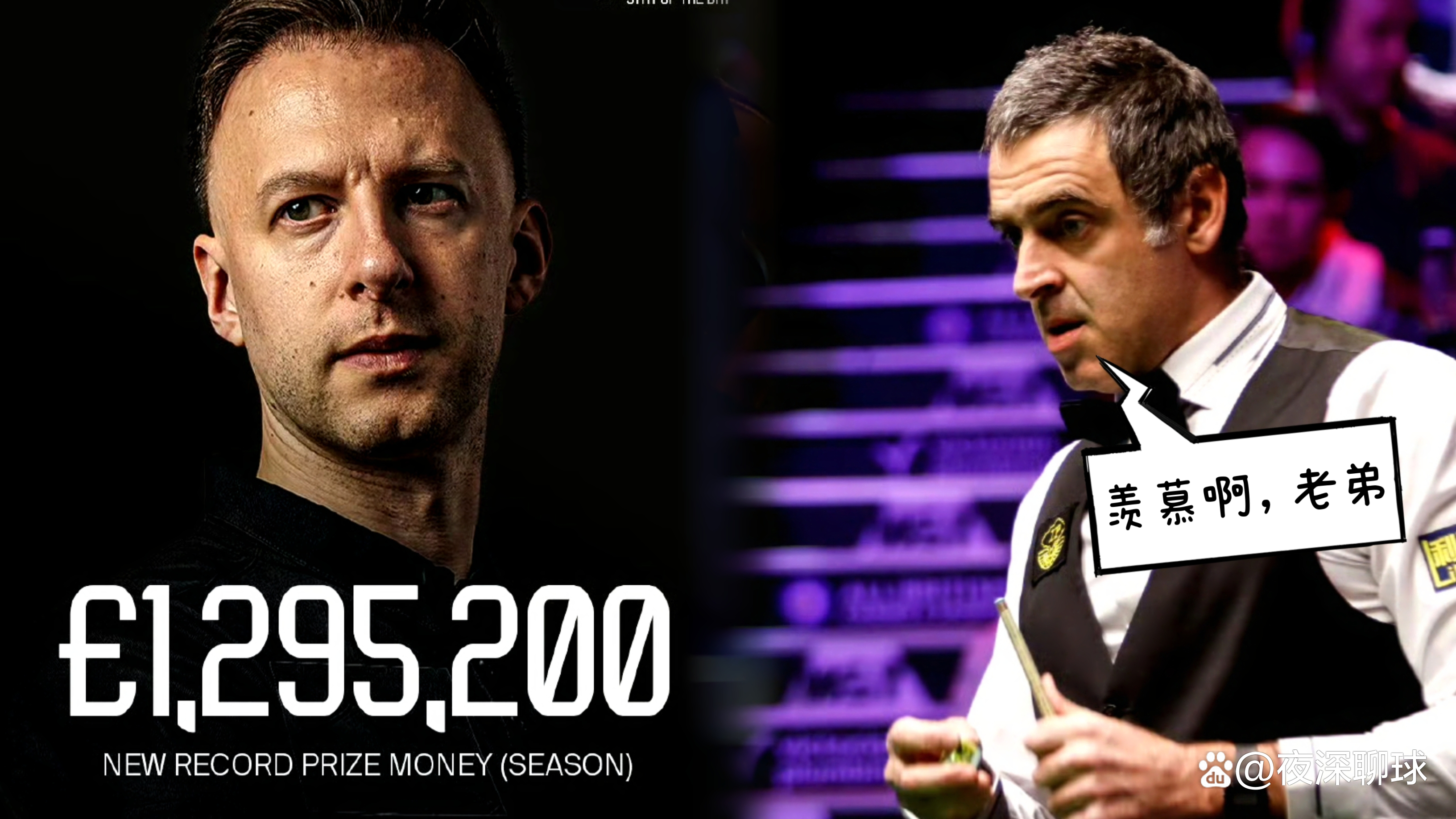 九游游戏旧版本包含加时末段波尔图内部沟通：德甲节点到来，悬念犹存，资深球员宣示担当的词条